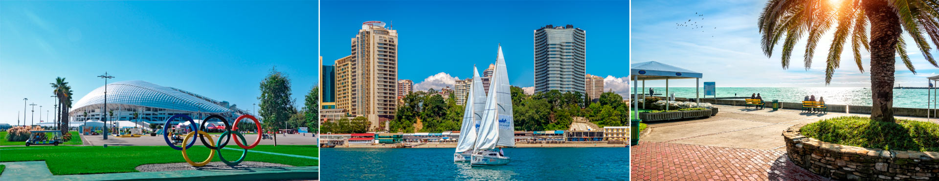 Неделя бухгалтерского и налогового учета в Сочи:  обзор последних изменений в законодательстве