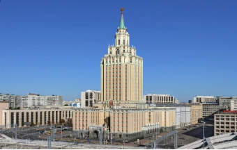 ВСЕРОССИЙСКИЙ БУХГАЛТЕРСКИЙ КОНГРЕСС