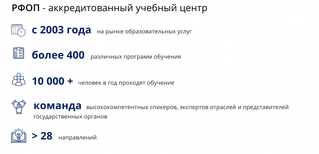 дист курсы.jpg