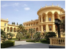 Неделя бухгалтерского и налогового учета в Сочи: обзор последних изменений в законодательстве